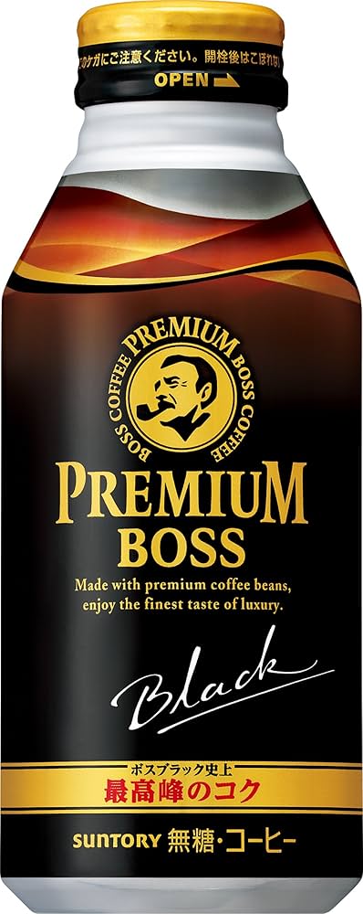 ★BOSS BLACK★(プロフ必読) SUNTORY サントリー ボス 無糖ブラック 185g（30本入）缶